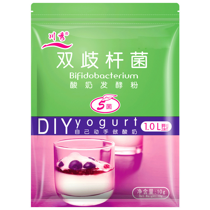 川秀雙歧桿菌益生菌酸奶發酵菌粉OEM代加工
