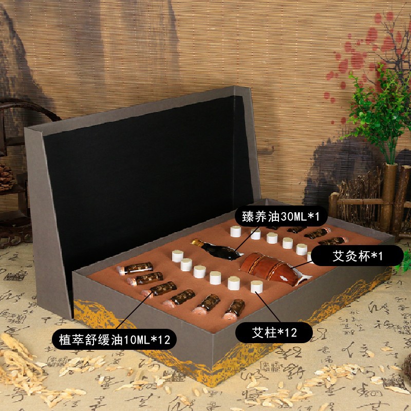 肩頸舒緩按摩發熱藥油養生身體套盒OEM代加工