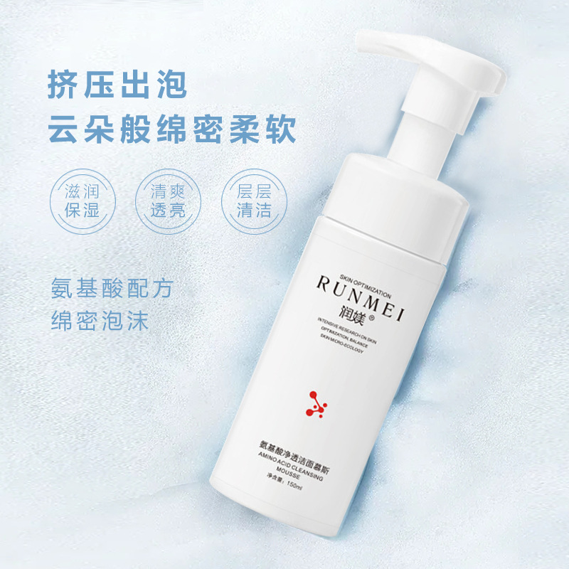 廣州天婭生物科技有限公司