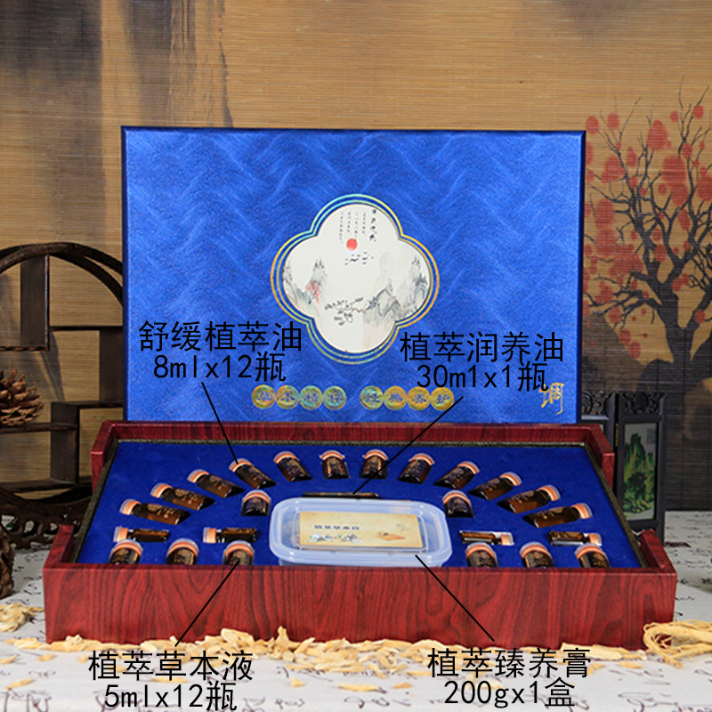 肩頸舒緩按摩發熱藥油養生套盒OEM代加工