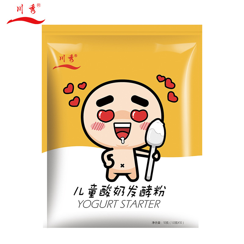 北京川秀科技有限公司