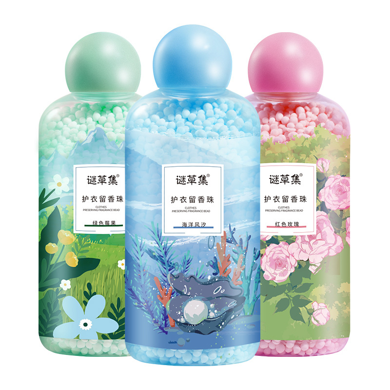 廣州市世謙生物科技有限公司