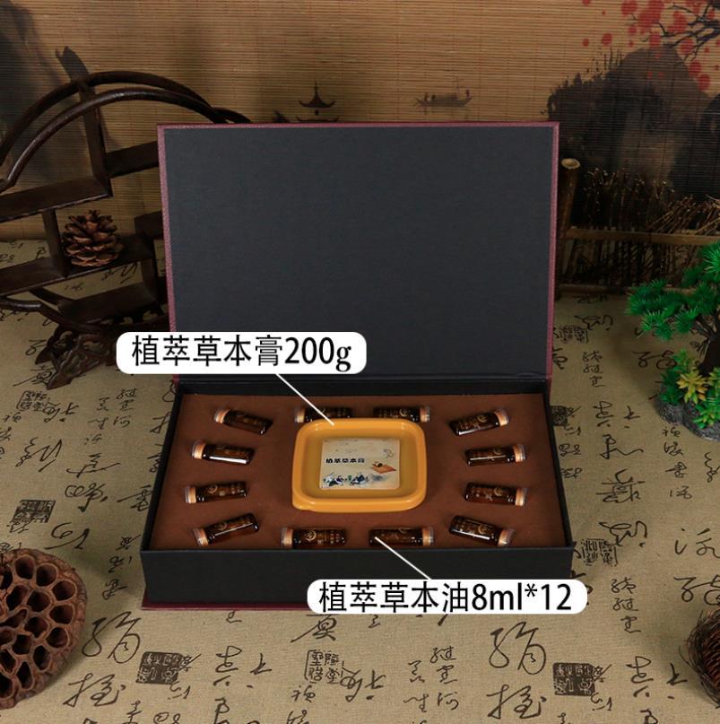 廣州海澳生物科技有限公司