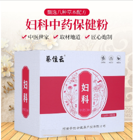 婦科中藥粉OEM貼牌代工