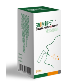 清咽舒寧液體敷料貼牌代加工oem,完全符合加工標準