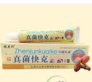 江西百夫邦生物科技有限公司