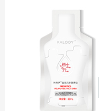 廣州德森生物科技有限公司