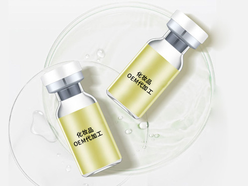 山東詩識緣美容有限公司惠民分公司