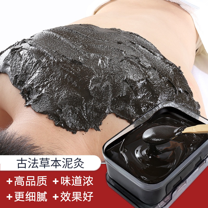 廣州珂美生物科技有限公司