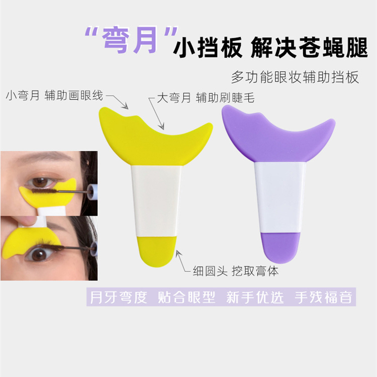 深圳市曼卡倫化妝用具有限公司