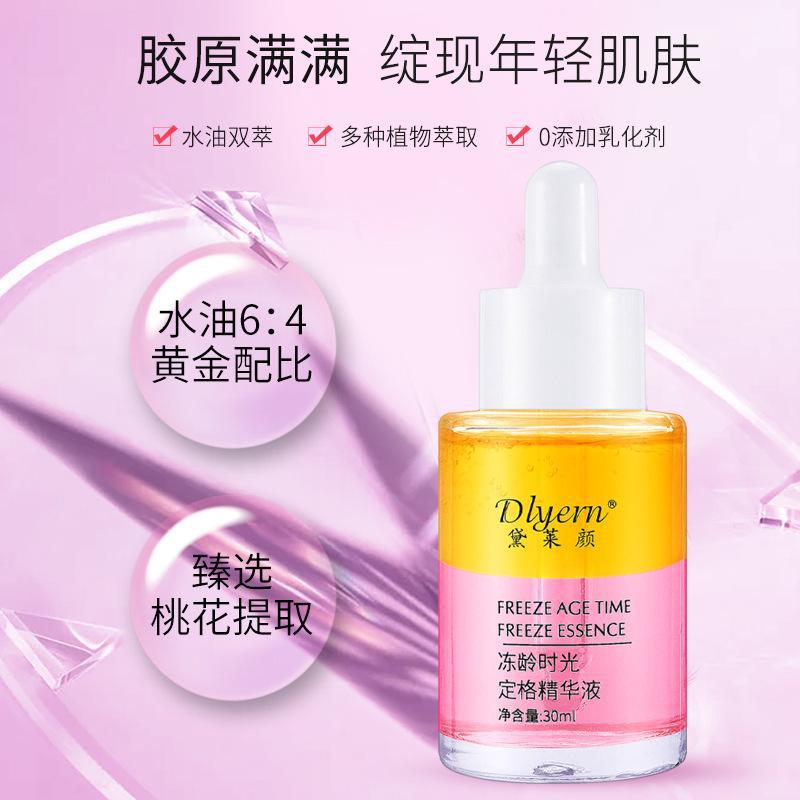 廣州凱渲生物科技有限公司