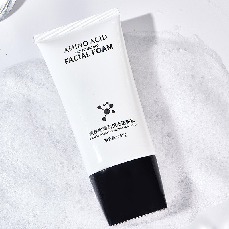 保濕潔面乳溫和深層清潔泡泡洗面奶工廠OEM代加工