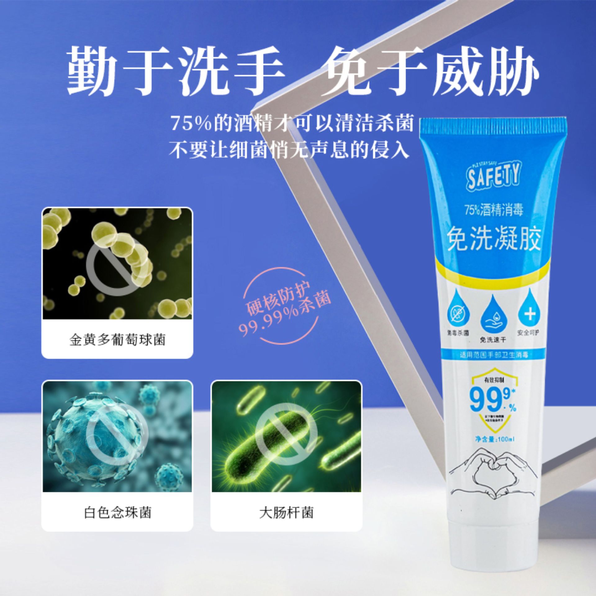 亳州尋鶴堂生物科技有限公司