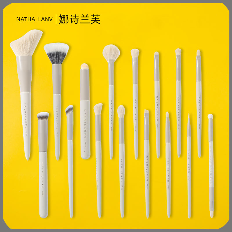 鼻影遮瑕刷腮紅散粉刷粉底唇刷修容刷OEM代工廠