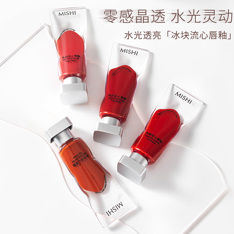 汕頭市雅蜜實業有限公司