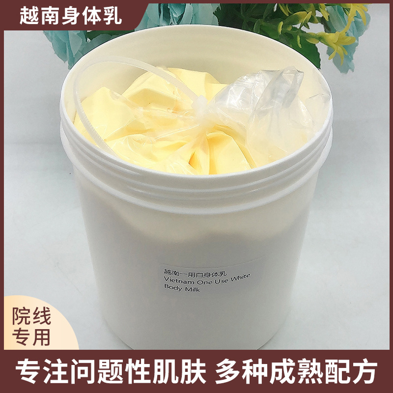 西安龍武生物科技有限公司