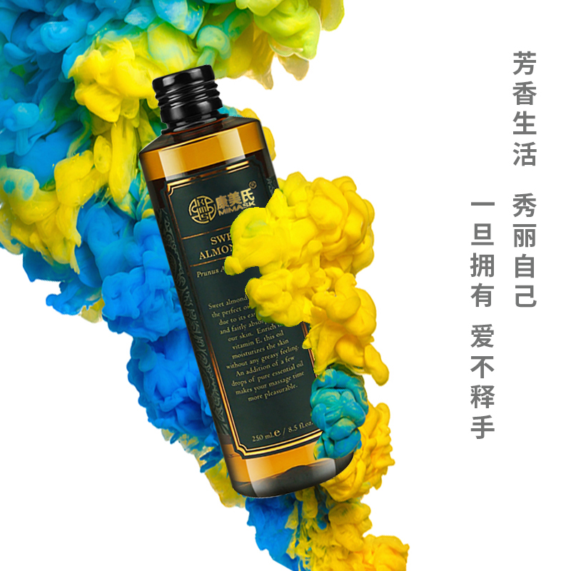 康美氏（廈門）生物科技有限公司