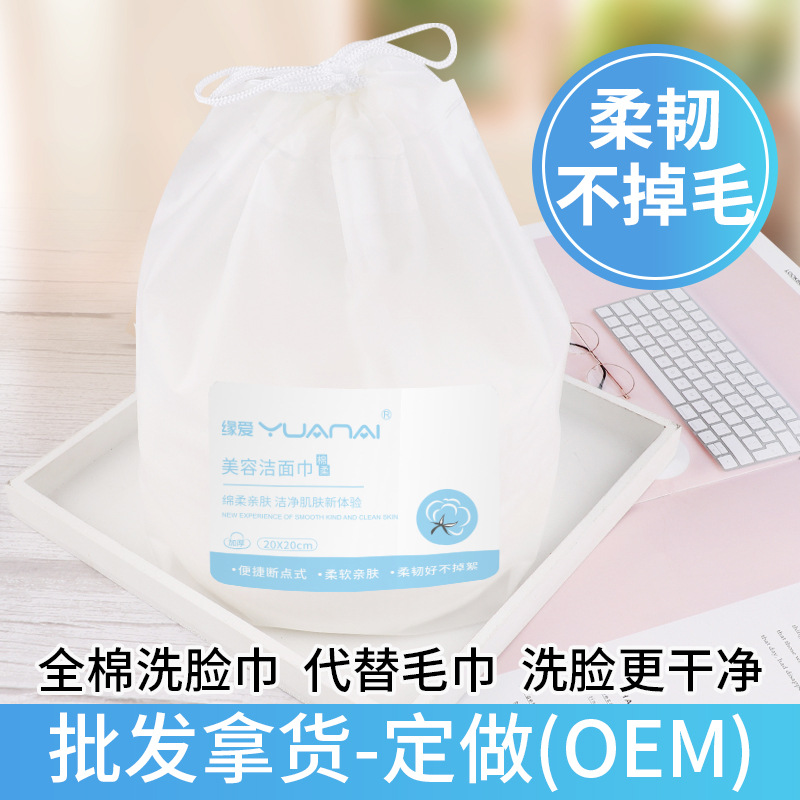 銅陵天天紙品科技有限公司