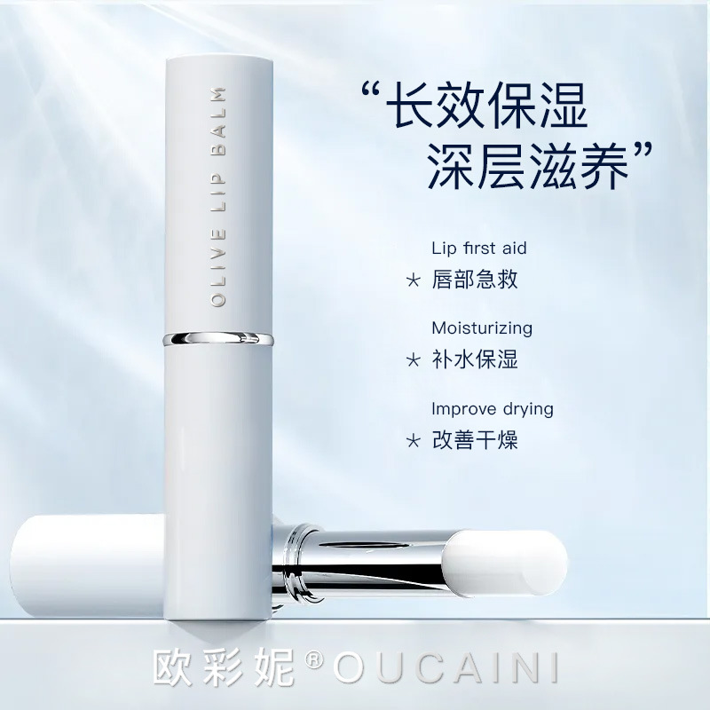 汕頭市加美達(dá)生物科技有限公司