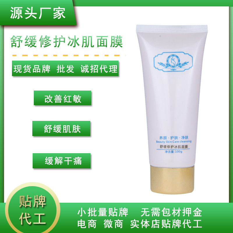 深圳市寶安區(qū)紫尚麗化妝品廠