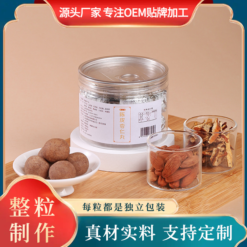 山東德潤養食品有限公司