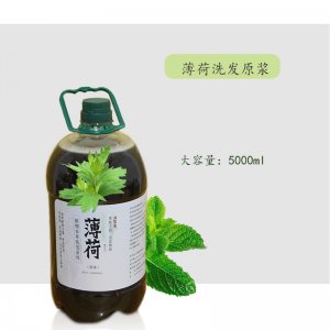 四川夢之蘭生物科技有限公司