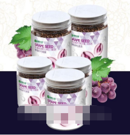 甘肅壽鹿山藥業有限公司