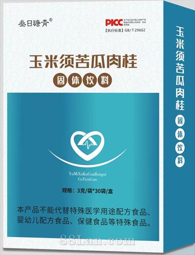 吉林省恩普藥業有限公司