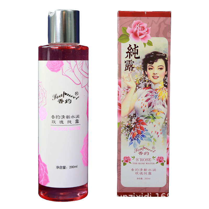 香約玫瑰花水純露柔膚水補水滋潤護膚水化妝水爽膚水老上OEM代加工