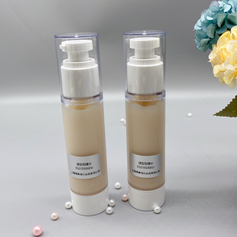 綠寶瓶精華可詢價寄樣上海化妝品OEM代加工