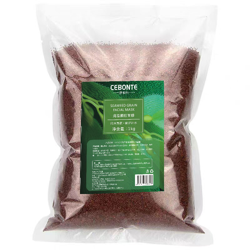 補水保濕面膜煥顏海藻面膜海藻原料面膜批發500gOEM代加工