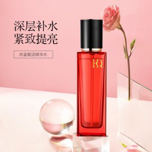 HEFQ赫菲泉赤金賦活精華水oem代加工