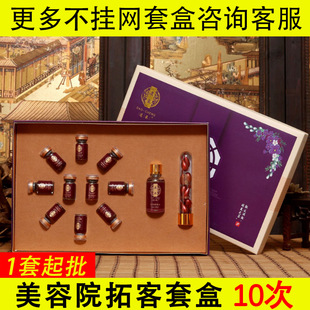 廣州道承生物科技有限公司