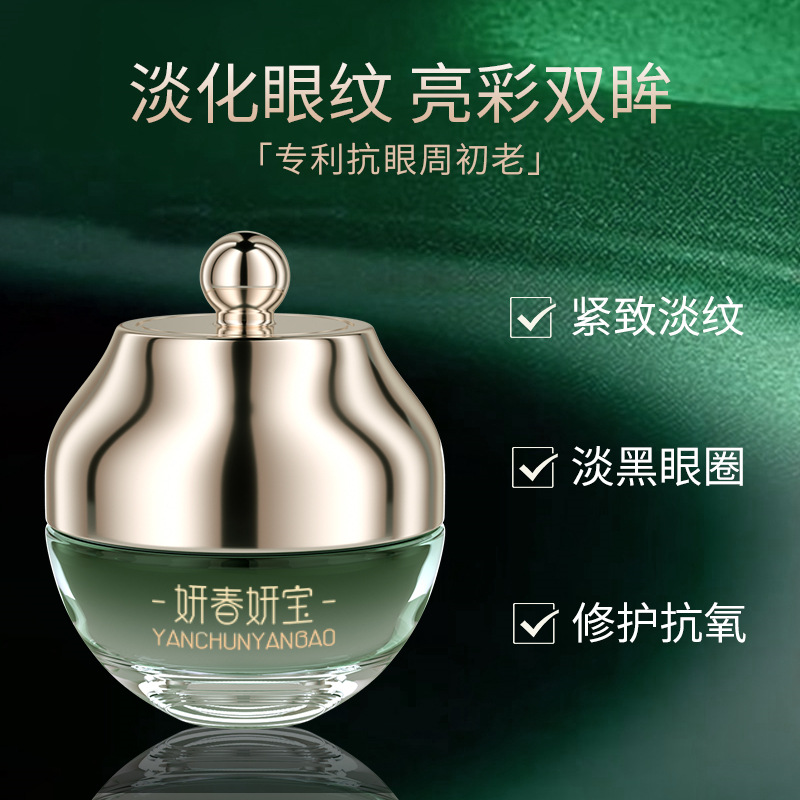 廣州科美格生物科技有限公司