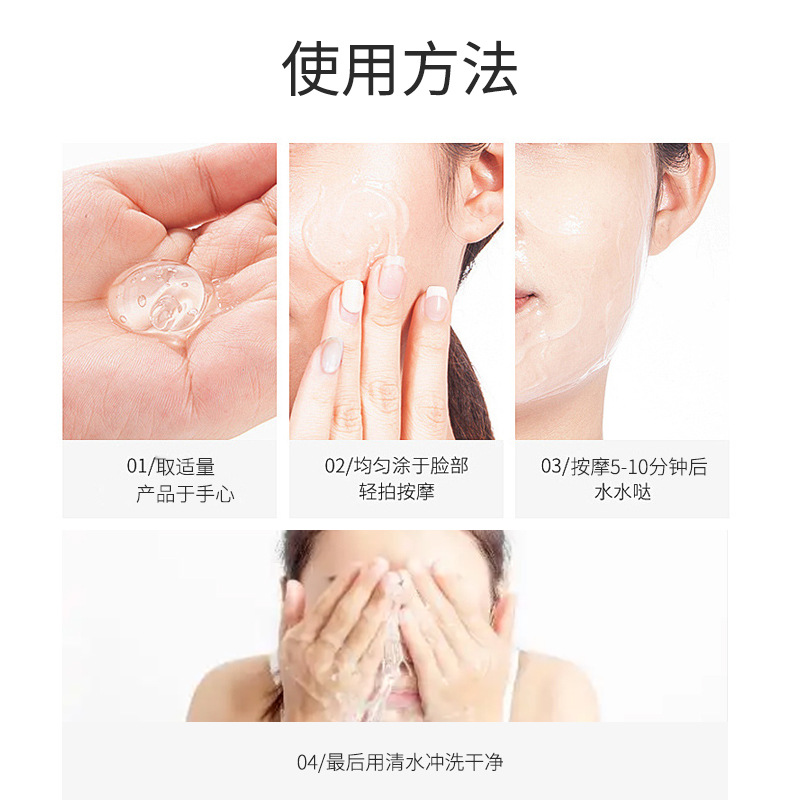 廣東新圖精細化工有限公司