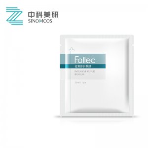 軟膜粉珍珠粉面膜粉補水面膜oem代加工