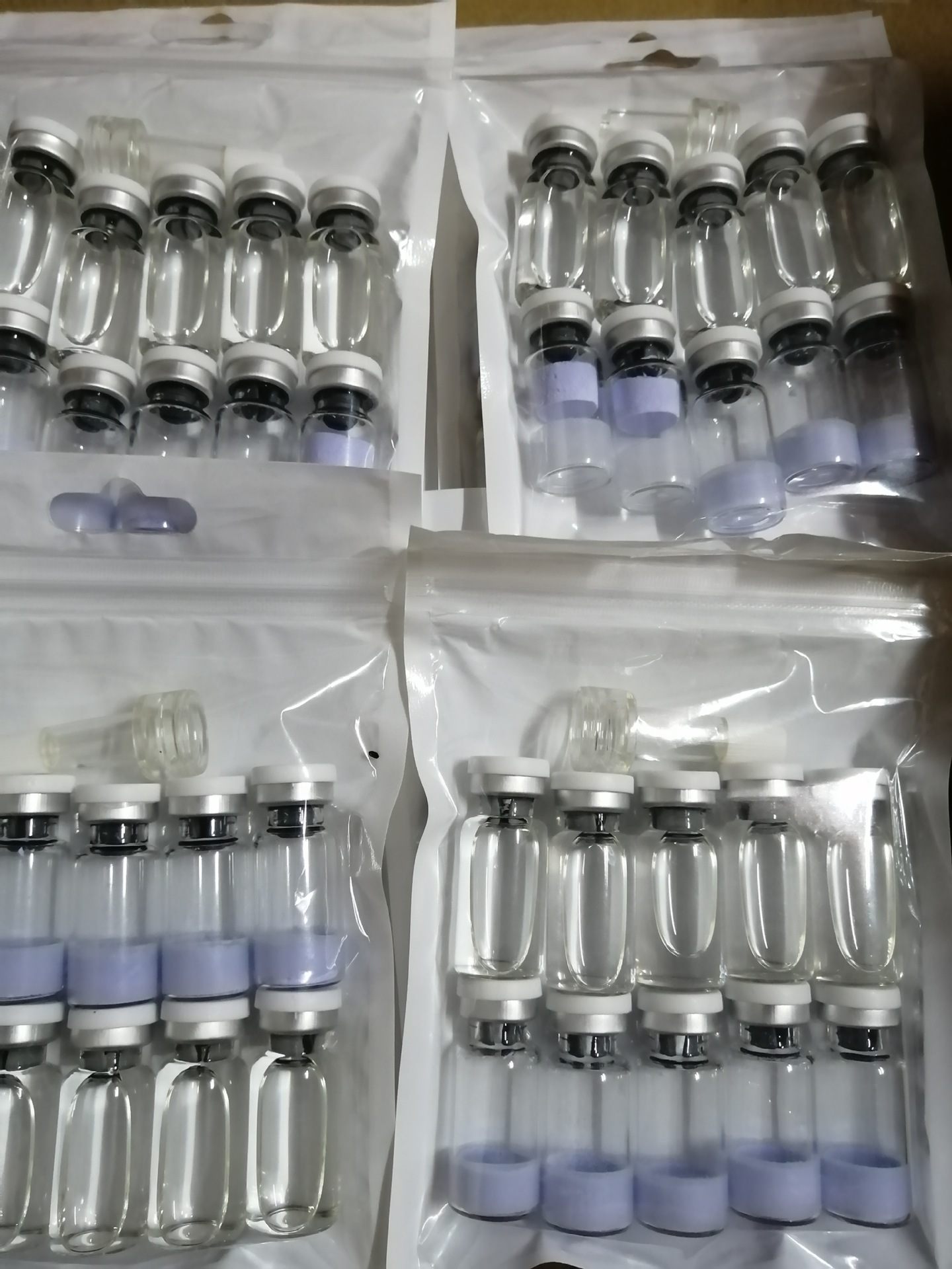 蛋白凍干粉依克多因院線化妝品修護凍干粉裸瓶套盒批發OEM代加工