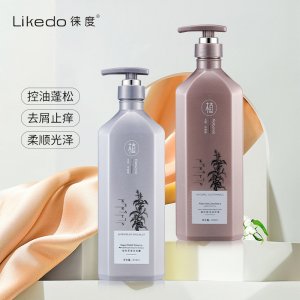 徠度植物原液洗發OEM代加工