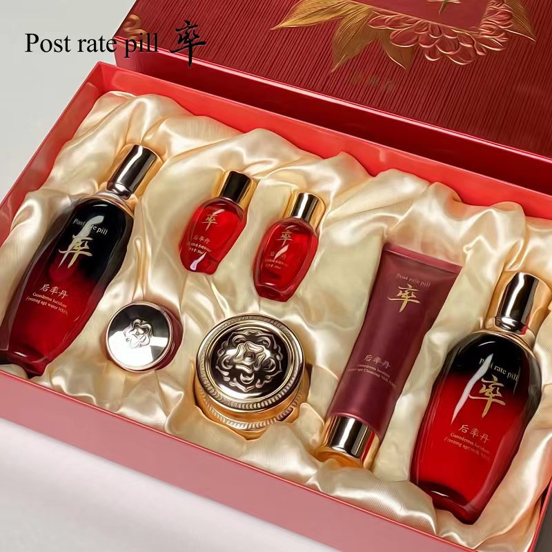后率丹靈芝凍齡臻養七件套OEM代加工