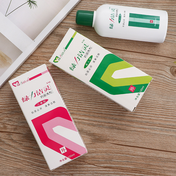 植物精華肌膚清潔護理沐浴露批發(fā)沐浴液OEM代工廠