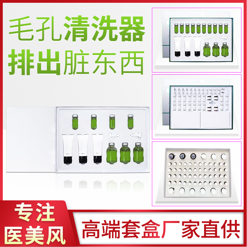 廣州盈麗科技有限公司
