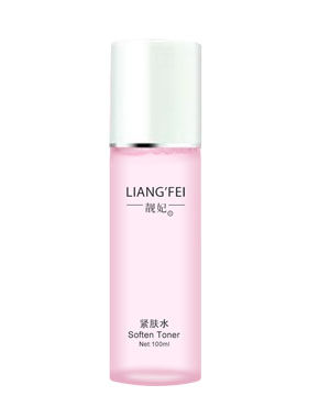 緊膚水OEM代加工