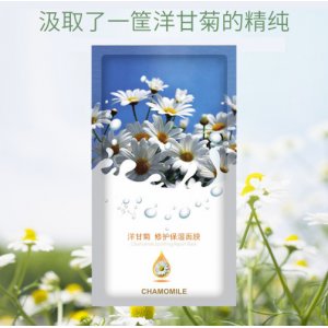 洋甘菊修護補水面膜oem代加工