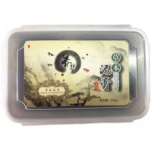 御熙堂免加熱泥膏不用加熱濕寒肩頸椎500goem代加工