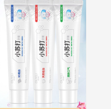 深圳市棉柔當(dāng)家新材料有限公司