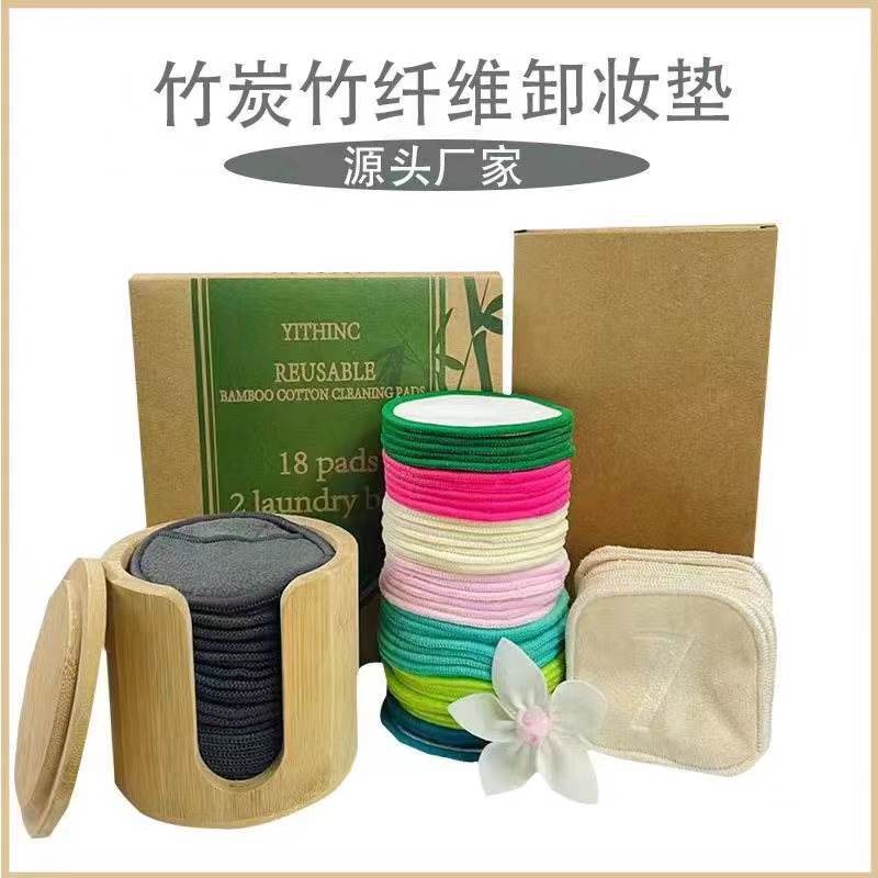 金華市咸君日用品有限公司