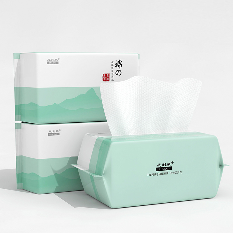 加厚珍珠紋批發(fā)一次性洗臉巾抽取式嬰兒棉柔巾美容巾擦臉巾OEM代加工