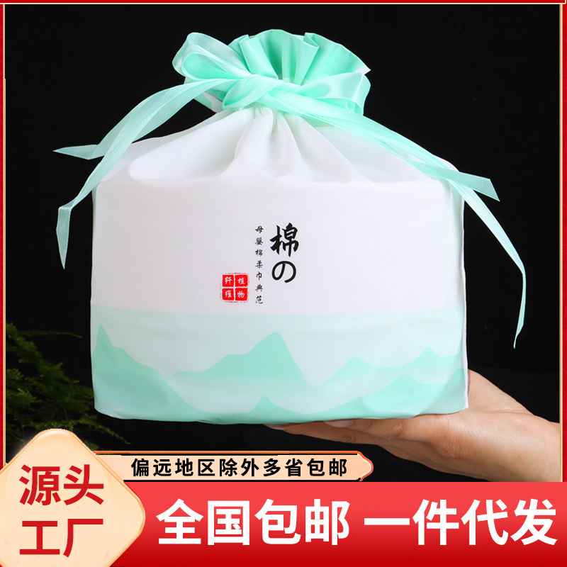 批發(fā)大卷一次性洗臉巾全棉美容院擦臉巾潔面巾冼臉巾棉柔巾洗面巾OEM代加工