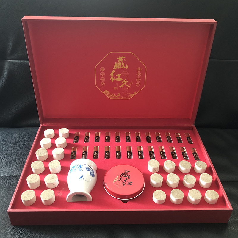 美容院藏紅灸艾柱艾灸刮痧罐太極罐溫灸罐全身體精油藥油按摩套盒OEM代加工