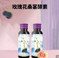 青島康大萬葉生物科技有限公司